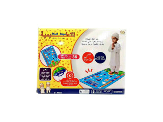  سجادة صلاة تعليمية