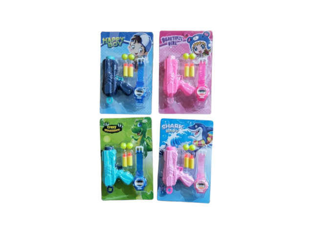 SOFT BULLET GUN SET AND WATCH
