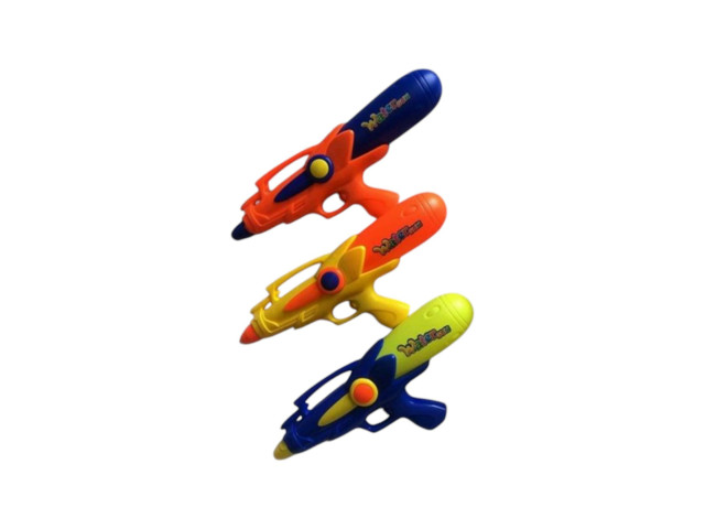 WATER GUN