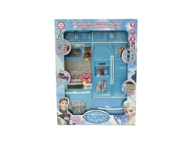KITCHEN SET