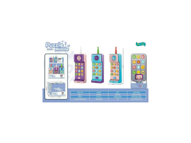 PHONE
