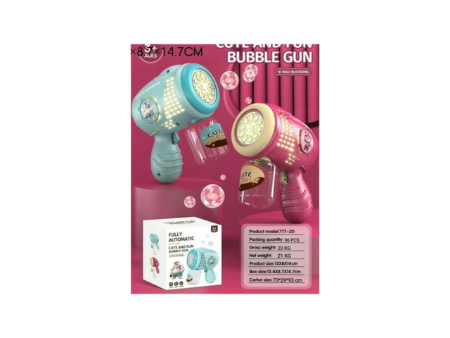 BO BUBBLE GUN