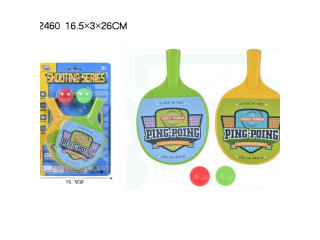 TABLE TENNIS SET TABLE TENNIS SET