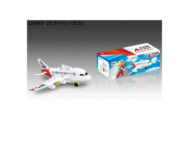BO PLANE