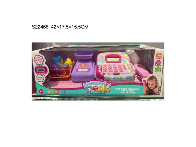 BO CASH REGISTER