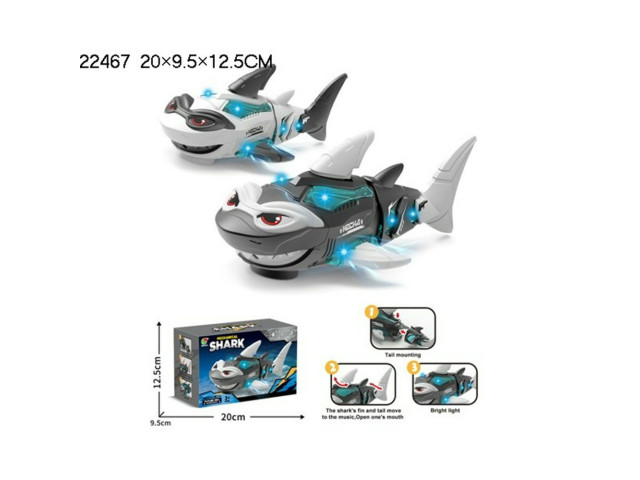 BO SHARK