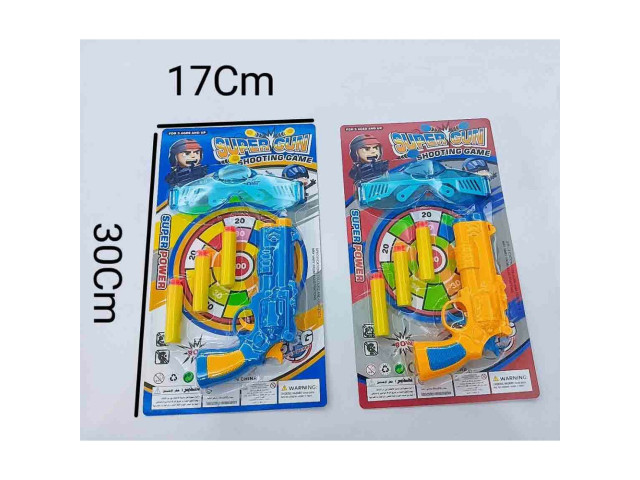 SOFT BULLET GUN SET 