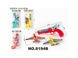 SOFT BULLET GUN SET SOFT BULLET GUN SET