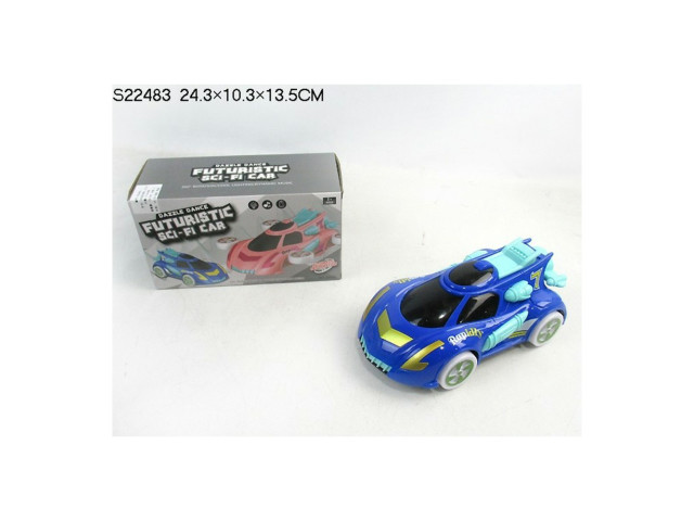 BO CAR