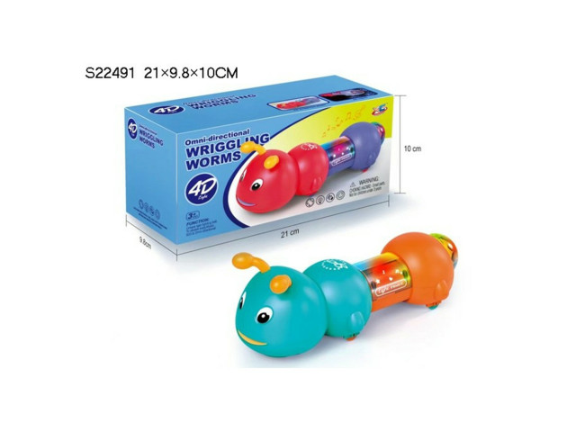 BO CATERPILLAR
