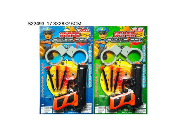 SOFT BULLET GUN SET