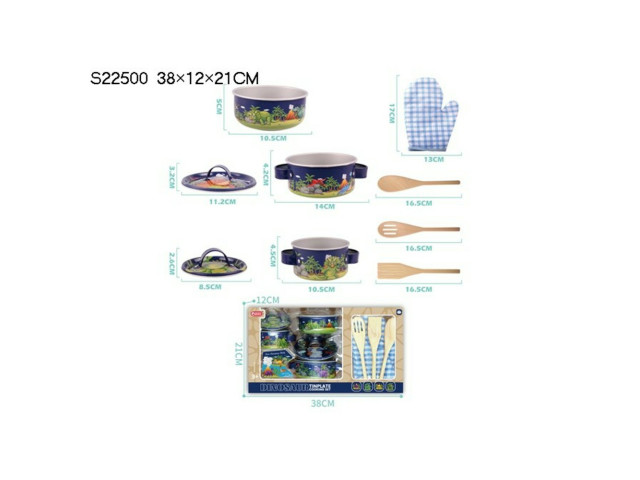 KITCHEN SET