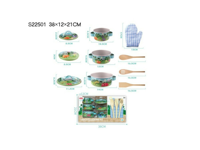 KITCHEN SET