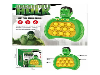  لعبة بوبت الكتروني