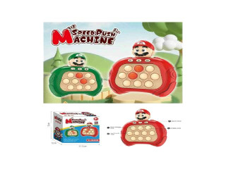  لعبة بوبت الكتروني