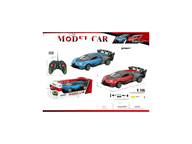 4CH RC CAR(W/BATTERY,W/CHARGER,W/LIGHT)