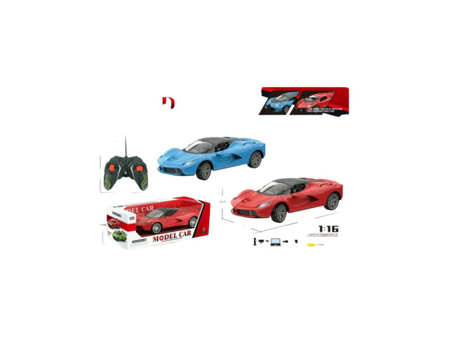 4 CH RC CAR