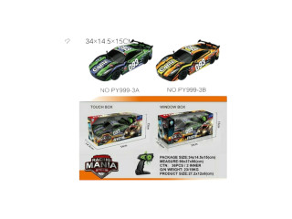 5CH RC CAR