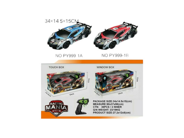 5CH RC CAR