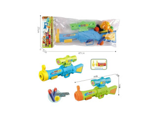 TOY GUN