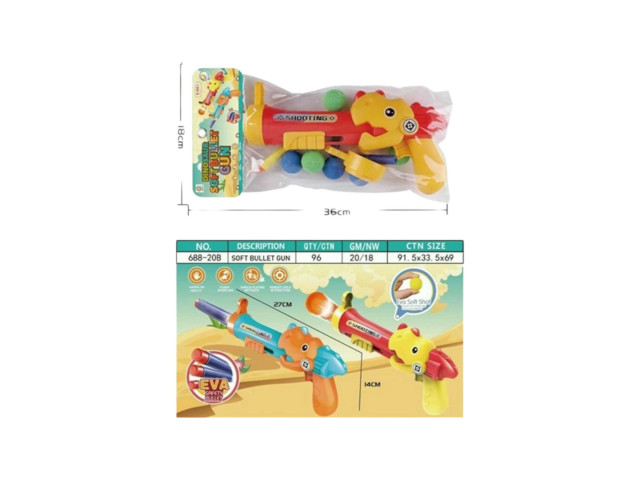 SOFT BULLET GUN SET