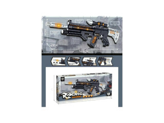 BO GUN