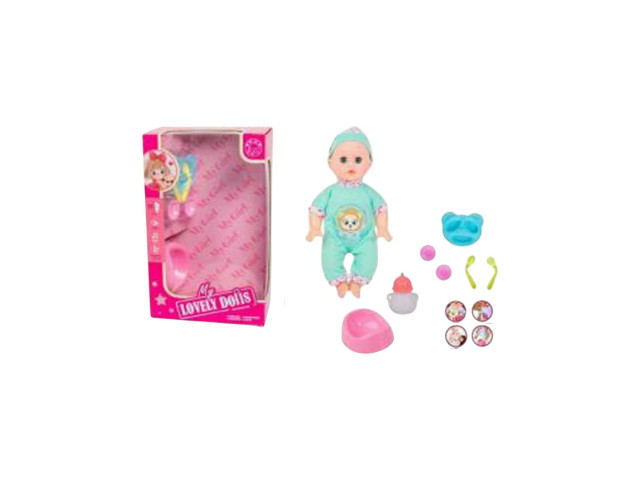DOLL
