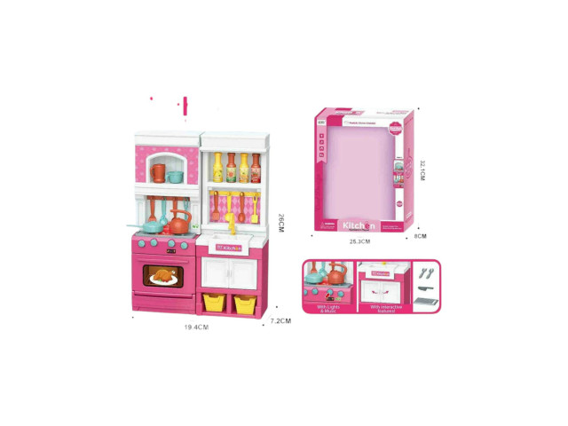KITCHEN SET