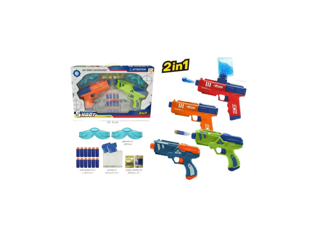 SOFT BULLET GUN SET