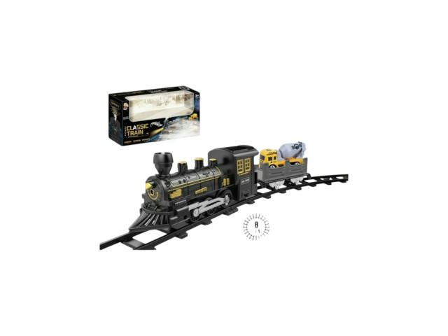 BO RAIL SET