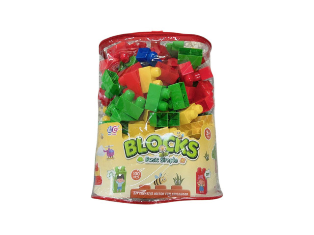 BUILDING BLOCK
