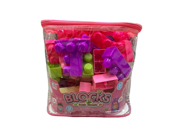 BUILDING BLOCK
