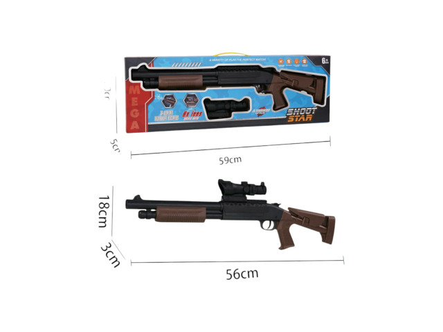 SOFT BULLET GUN SET