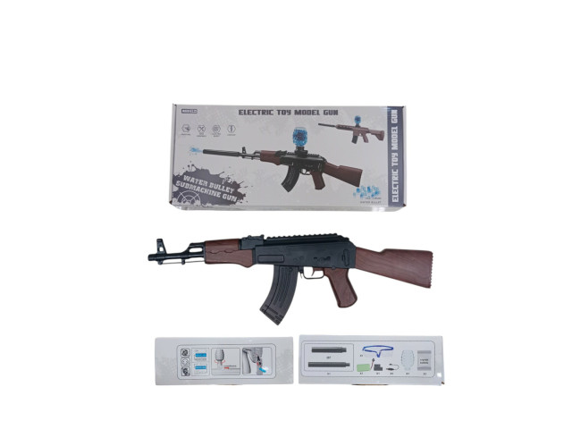 BO SUBMACHINE GUN