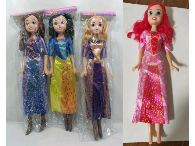 DOLL