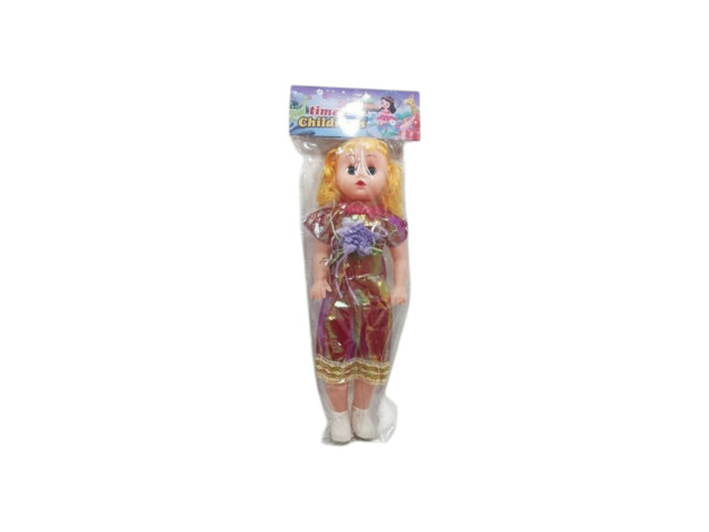 DOLL