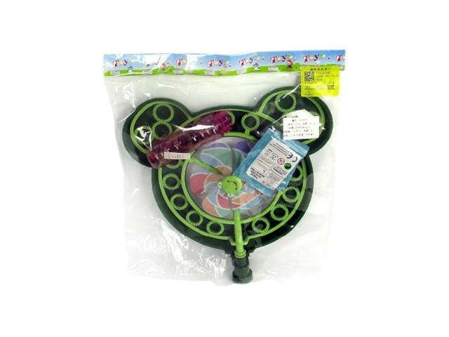 BUBBLE SET