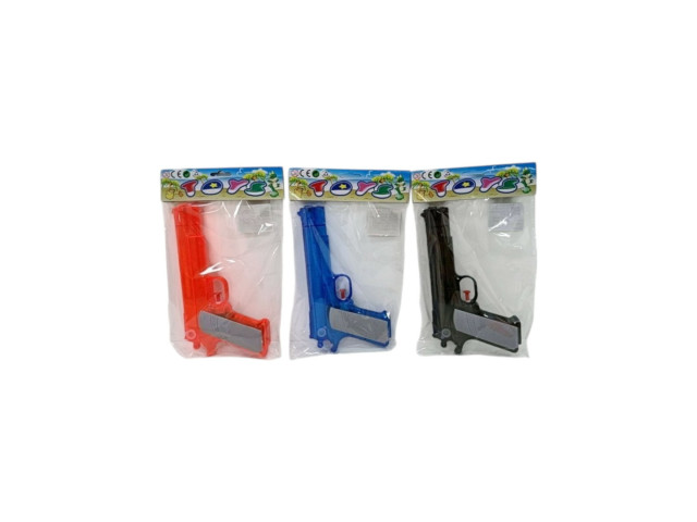 WATER GUN