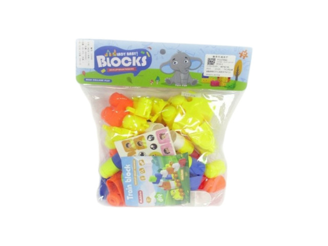 BUILDING BLOCK