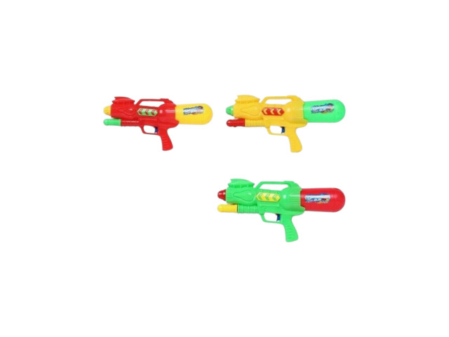 WATER GUN 