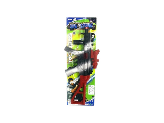 TOY GUN