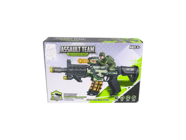 BO GUN