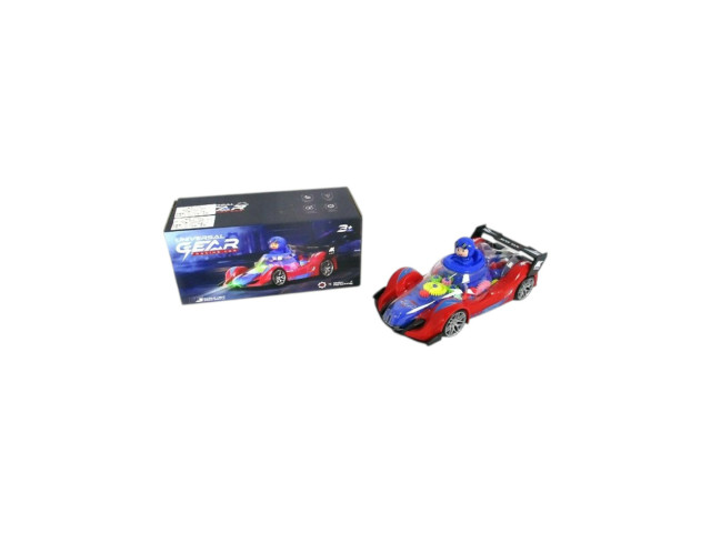 BO CAR
