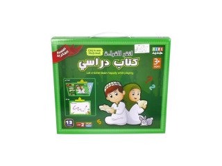 آلة تعليمية