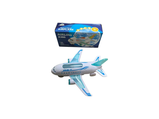 BO PLANE(LABBAIK SOUND)