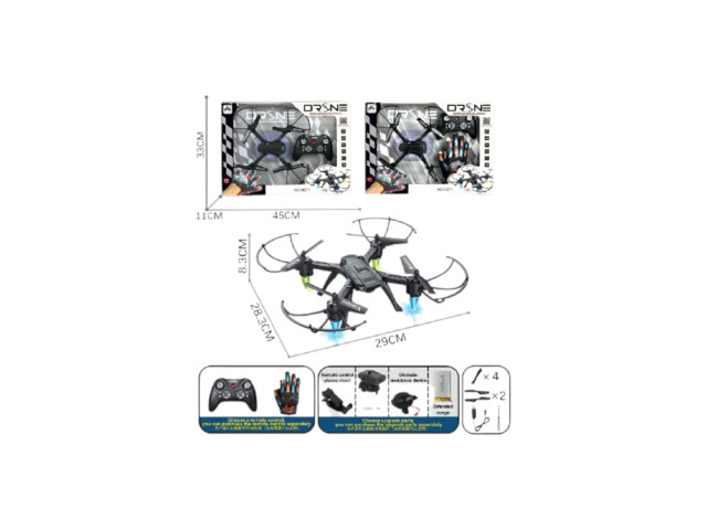 RC QUADCOPTER