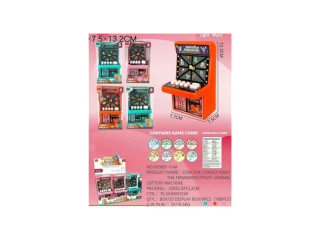 GAME MACHINE GAME MACHINE