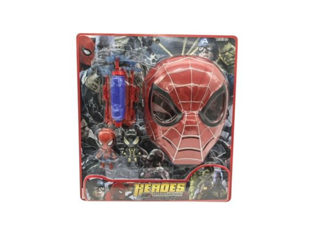 LAUNCHER SET WITH MASK