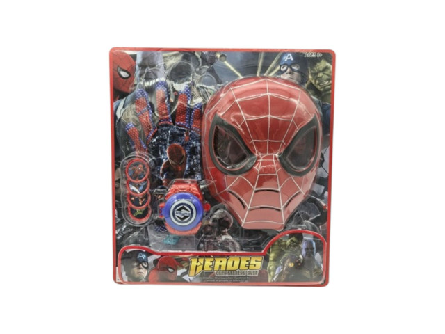 LAUNCHER SET WITH MASK