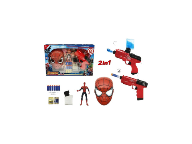 SOFT BULLET GUN SET